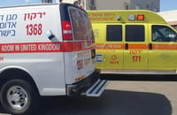 Yeshiva student collapses at Tel Aviv bus stop and dies