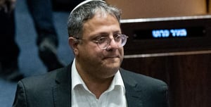 The CEO of Religious Zionism against Ben Gvir: They will eat salads and divide