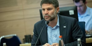 Smotrich: "There are more important needs than Ra'am's political funds"
