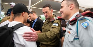 The Chief of Staff to the new recruits: "In the IDF we stand strong together"