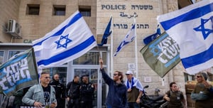 Israel Police Illustration, those photographed have nothing to do with the content of the article