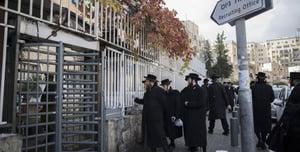 Instruction to ultra-Orthodox students: Report for the first draft notice at the conscription offices