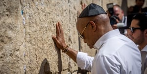 "Symbol of hope": The mayor of New York visited the Western Wall