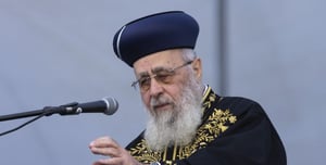 Chief Rabbi Yitzhak Yosef against Matan Kahana: "We suffered from him"