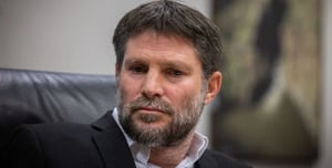 Bezalel Smotrich