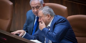 Lieberman and Netanyahu, archive