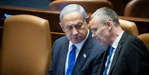 After Netanyahu's words: Likud issues a clarification statement