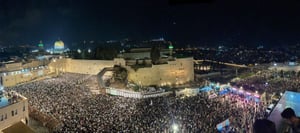 Remarkable Documentation: Approximately 70,000 People Gathered at the Western Wall for the Selichot prayer