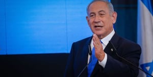 Netanyahu attacks: "There is no limit on the part of the extremists on the left"