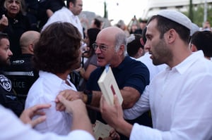 During the fast: left-wing protesters disrupted prayers in Tel Aviv