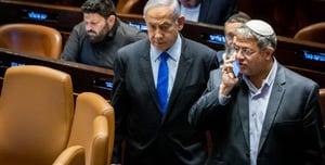 Netanyahu alluding to Ben-Gvir: "It is expected to act responsibly"