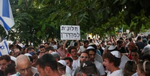 Surprising condemnation of the prayers disruptions in Tel Aviv