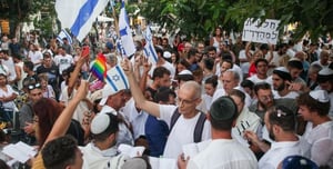 Likud: "Gantz encourages gratuitous hatred with his silence"