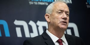 Gantz reveals: Why did I react only today to the Yom Kippur storm?