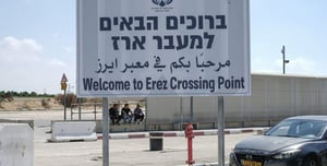 Despite the turmoil, the exit of workers will be allowed at the Erez crossing