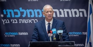 Benny Gantz