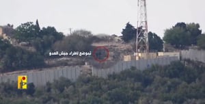 Hezbollah Publishes Documentation of the Missile Being Fired at Israel