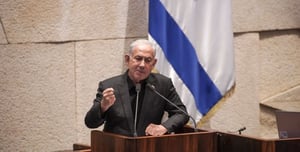 Netanyahu in the Knesset plenum