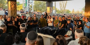 MK Meirav Ben Ari: Of 34 Police Officers at the Party, Just 4 Survived