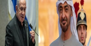 Netanyahu Talks To Mohamed Bin Zayed For First Time Since Attack