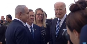 Biden with Netanyahu and Herzog at Ben Gurion airport