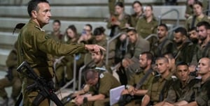 Chief of Staff to Golani's Commanders: "Preparing Surprises for the Enemy"