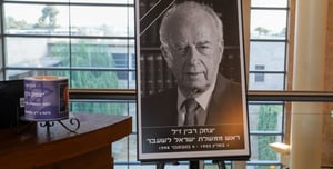Rabin Memorial Ceremonies Cancelled Due to War in the South