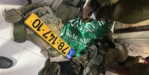 64 Suspects Arrested in Israel-Gaza Operation