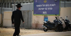 Joining the Fight: 120 Charedim Begin Enlistment Into the Army