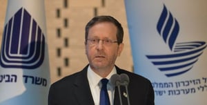 Herzog Against the UN Secretary General: "The Basic Problem in the Conflict is the Terrorism"