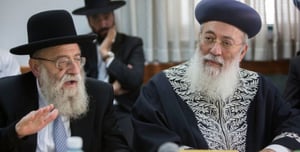 The Rabbis of Jerusalem in an Unusual Call to the Residents of the City: "Severe Prohibition"