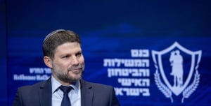 In Light of the Support for the Massacre: Smotrich's Move Against the Palestinian Authority