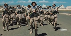 The Houthi Militia Released a Song About the War
