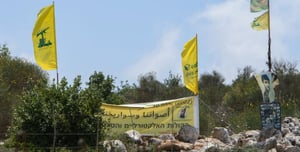 Hezbollah: 60 Terrorists Killed Since War Began