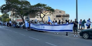 Hundreds Accompanied the Funeral Procession of Lieutenant Benny Weiss with Israeli Flags