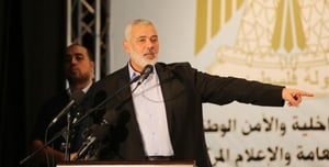 IDF Reveals Location of Senior Hamas Leaders