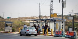 Gush Etzion bus stop. Archive.