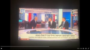 Amit Segal asked; Ehud Barak exploded on him