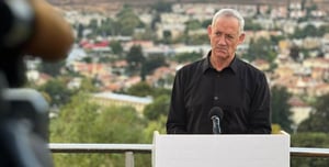 Gantz in Kiryat Shmona: We will not Return to October 6 in the North Either