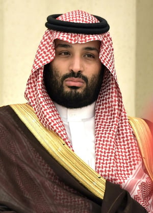 Sending increased aid to the Strip. Saudi Crown Prince Mohammad bin Salman.