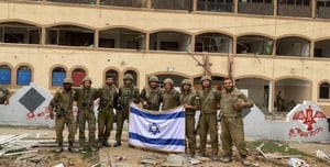 Photo of the Day: The Israeli Flag at Al Quds University in Gaza