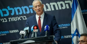 Minister Benny Gantz.