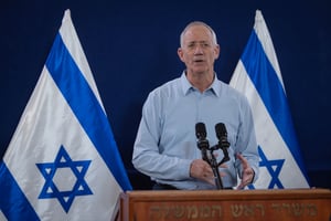 Gantz: Israel Will Establish Full Security Control of Gaza