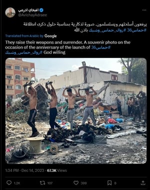 IDF Spokesperson taunting Hamas with image of terrorists captured and surrendering.