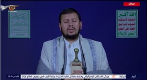 The Houthi leader takes defiant stand on Red Sea.