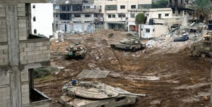 Watch: The IDF has Gained Operational Control of the Shejaiya Neighborhood