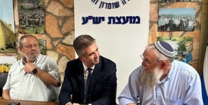 Minister Eli Cohen and Shlomo Neeman
