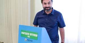 Chairman of Meretz Uri Zaki