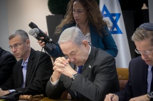 More political headaches for Bibi.