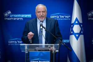 Lieberman Surprises: "Strengthen the Ultra-Orthodox Youth"